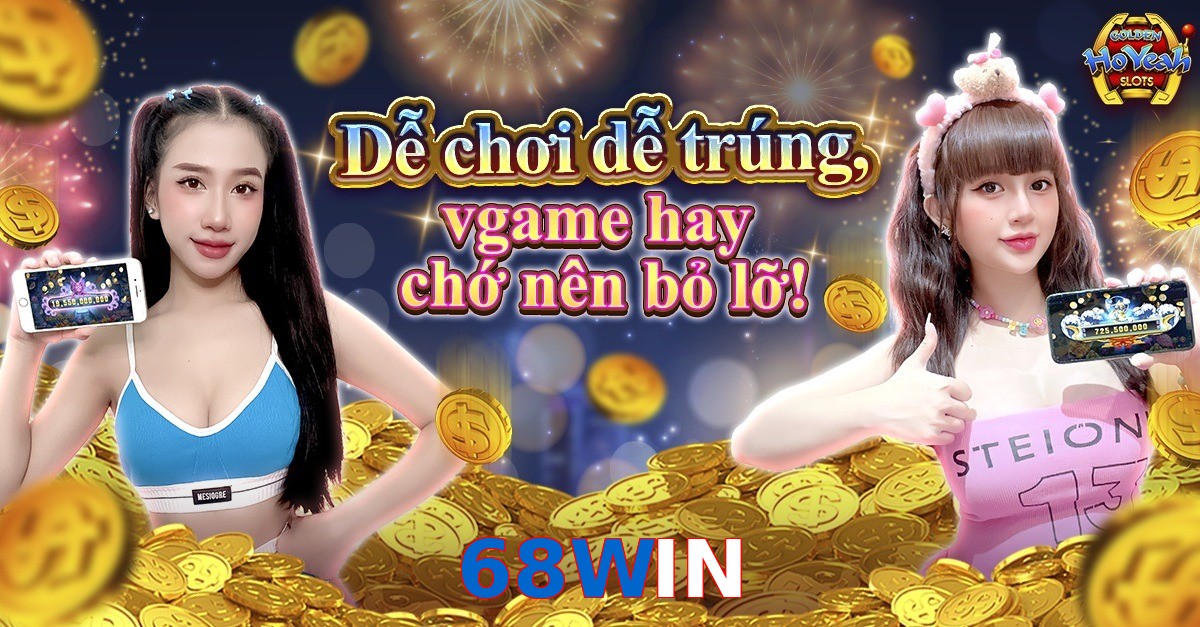 68WIN