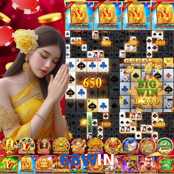 68WIN